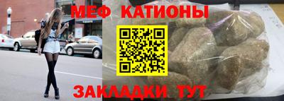 МДПВ Апшеронск