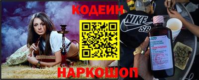 тгк Волжский