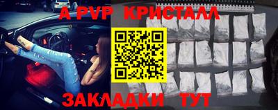 ПСИЛОЦИБИНОВЫЕ ГРИБЫ Аргун