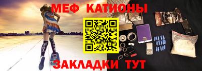 МДПВ Апшеронск
