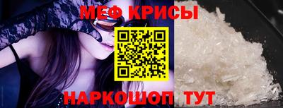 ПСИЛОЦИБИНОВЫЕ ГРИБЫ Аргун