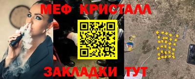 ПСИЛОЦИБИНОВЫЕ ГРИБЫ Аргун