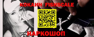 ПСИЛОЦИБИНОВЫЕ ГРИБЫ Аргун
