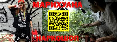 ALPHA-PVP Волгодонск