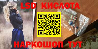 ПСИЛОЦИБИНОВЫЕ ГРИБЫ Аргун