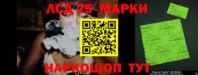 МДПВ Апшеронск