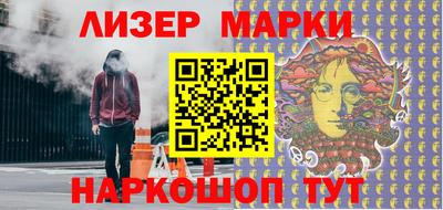 ПСИЛОЦИБИНОВЫЕ ГРИБЫ Аргун