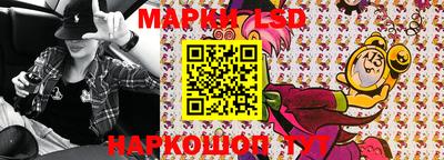 ПСИЛОЦИБИНОВЫЕ ГРИБЫ Аргун
