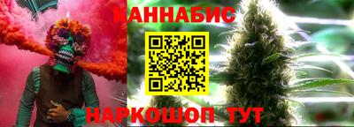 ПСИЛОЦИБИНОВЫЕ ГРИБЫ Аргун
