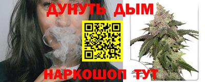 МДПВ Апшеронск