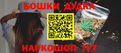 ПСИЛОЦИБИНОВЫЕ ГРИБЫ Аргун
