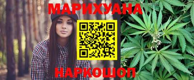 мефедрон VHQ Апрелевка