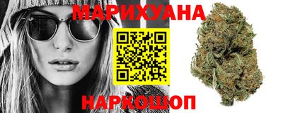ПСИЛОЦИБИНОВЫЕ ГРИБЫ Аргун