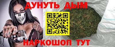 ПСИЛОЦИБИНОВЫЕ ГРИБЫ Аргун