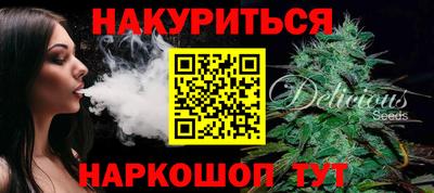 МДПВ Апшеронск