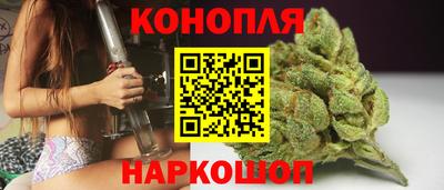 мефедрон VHQ Апрелевка