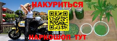 МДПВ Апшеронск