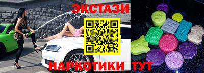 мефедрон VHQ Апрелевка