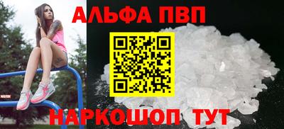 ПСИЛОЦИБИНОВЫЕ ГРИБЫ Аргун