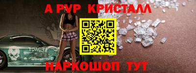 ПСИЛОЦИБИНОВЫЕ ГРИБЫ Аргун