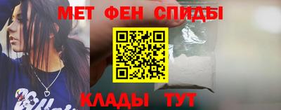 МДПВ Апшеронск