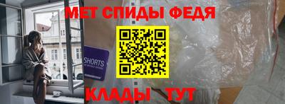 ПСИЛОЦИБИНОВЫЕ ГРИБЫ Аргун
