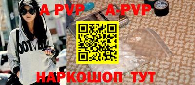 ПСИЛОЦИБИНОВЫЕ ГРИБЫ Аргун