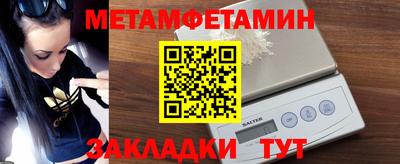 МДПВ Апшеронск