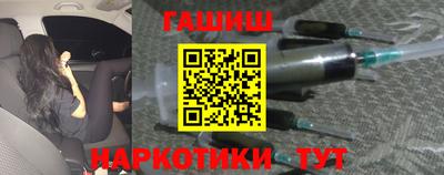 ПСИЛОЦИБИНОВЫЕ ГРИБЫ Аргун