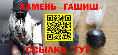 МДПВ Апшеронск
