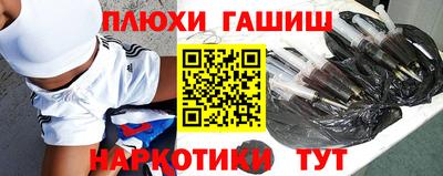 ПСИЛОЦИБИНОВЫЕ ГРИБЫ Аргун