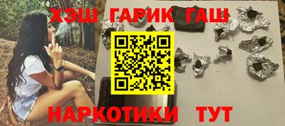 МДПВ Апшеронск