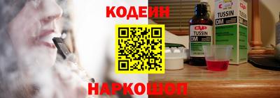 ПСИЛОЦИБИНОВЫЕ ГРИБЫ Аргун